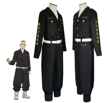 Load image into Gallery viewer, Tokyo Revengers Costume Muto Yasuhiro Sanzu Haruchiyo 5th Division Captains Cosplay For Men and Kids