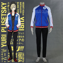 Load image into Gallery viewer, Yuri On Ice Costume Yuri Plisetsky Cosplay Set For Men and Kids