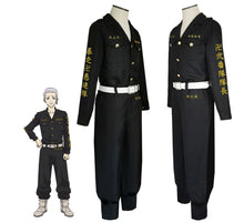 Load image into Gallery viewer, Tokyo Revengers Costume Mitsuya Takashi Shiba Hakkai 2nd Division Captains Cosplay For Men and Kids