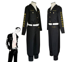 Load image into Gallery viewer, Tokyo Revengers Costume Mitsuya Takashi Shiba Hakkai 2nd Division Captains Cosplay For Men and Kids