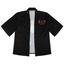 Load image into Gallery viewer, Tokyo Revengers Costume Sano Manjiro Ryuguji Ken Costume Kimono Robe For Men and Kids