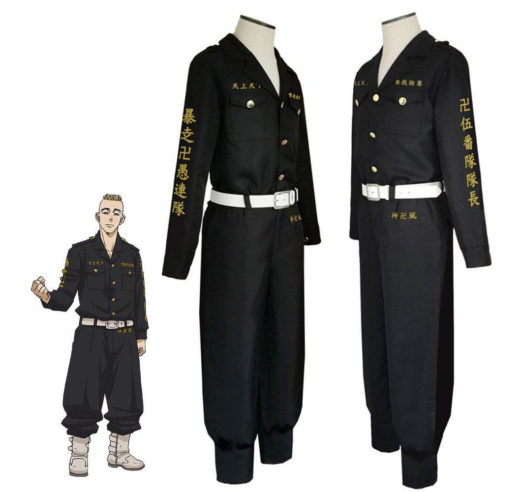 Tokyo Revengers Costume Muto Yasuhiro Sanzu Haruchiyo 5th Division Captains Cosplay For Men and Kids