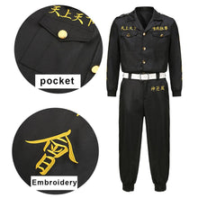 Load image into Gallery viewer, Tokyo Revengers Costume Ryuguji Ken Tokyo Manji Gang Vice Leader Costume For Men and Kids
