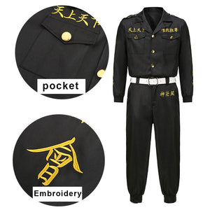 Tokyo Revengers Costume Muto Yasuhiro Sanzu Haruchiyo 5th Division Captains Cosplay For Men and Kids