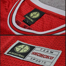 Load image into Gallery viewer, The First Slam Dunk Costumes All Characters Cosplay Basketball Suit Unisex Green Black