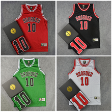 Load image into Gallery viewer, The First Slam Dunk Costumes All Characters Cosplay Basketball Suit Unisex Green Black