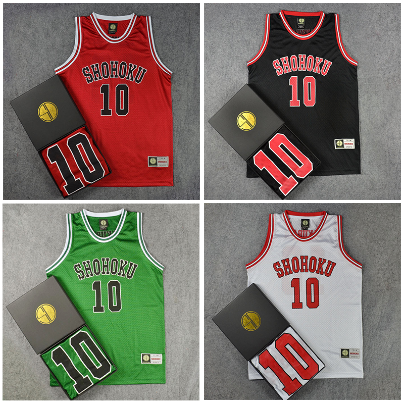The First Slam Dunk Costumes All Characters Cosplay Basketball Suit Unisex Green Black
