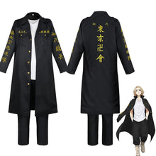 Load image into Gallery viewer, Tokyo Revengers Costume Sano Manjiro Cosplay Tokyo Manji Gang Leader Costume For Men and Kids