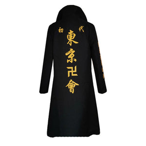 Tokyo Revengers Costume Sano Manjiro Cosplay Coat Tokyo Manji Gang Leader Costume For Men and Kids