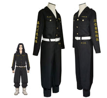 Load image into Gallery viewer, Tokyo Revengers Costume Baji Keisuke Matsuno Chifuyu 1st Division Captain Cosplay For Men and Kids