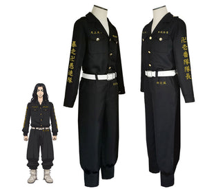 Tokyo Revengers Costume Baji Keisuke Matsuno Chifuyu 1st Division Captain Cosplay For Men and Kids