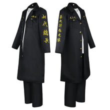 Load image into Gallery viewer, Tokyo Revengers Costume Sano Manjiro Cosplay Tokyo Manji Gang Leader Costume For Men and Kids