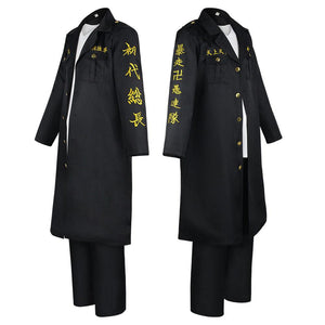 Tokyo Revengers Costume Sano Manjiro Cosplay Tokyo Manji Gang Leader Costume For Men and Kids