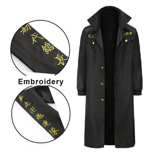 Tokyo Revengers Costume Sano Manjiro Cosplay Coat Tokyo Manji Gang Leader Costume For Men and Kids