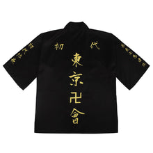 Load image into Gallery viewer, Tokyo Revengers Costume Sano Manjiro Ryuguji Ken Costume Kimono Robe For Men and Kids