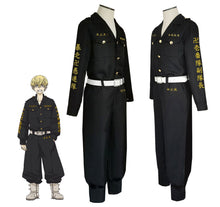 Load image into Gallery viewer, Tokyo Revengers Costume Baji Keisuke Matsuno Chifuyu 1st Division Captain Cosplay For Men and Kids