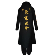 Load image into Gallery viewer, Tokyo Revengers Costume Sano Manjiro Cosplay Tokyo Manji Gang Leader Costume For Men and Kids