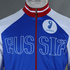 Yuri On Ice Costume Yuri Plisetsky Cosplay Set For Men and Kids