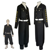 Load image into Gallery viewer, Tokyo Revengers Costume Hayashida Haruki Hayashi Ryohei 3rd Division Captains Cosplay For Men and Kids