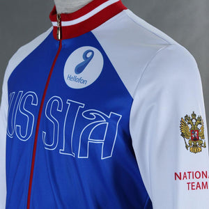 Yuri On Ice Costume Yuri Plisetsky Cosplay Set For Men and Kids