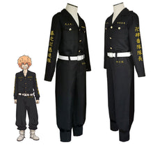 Load image into Gallery viewer, Tokyo Revengers Costume Kawata Nahoya Kawata Soya 4th Division Captains Cosplay For Men and Kids
